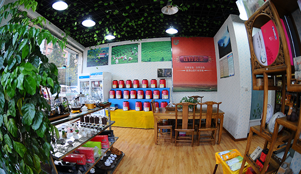 Inside Jinghua international store